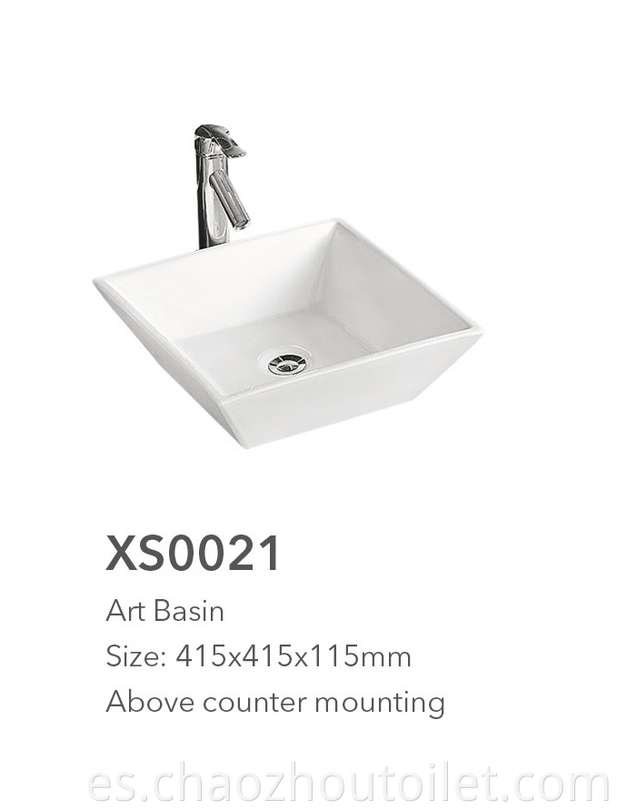 Xs0021 Art Basin